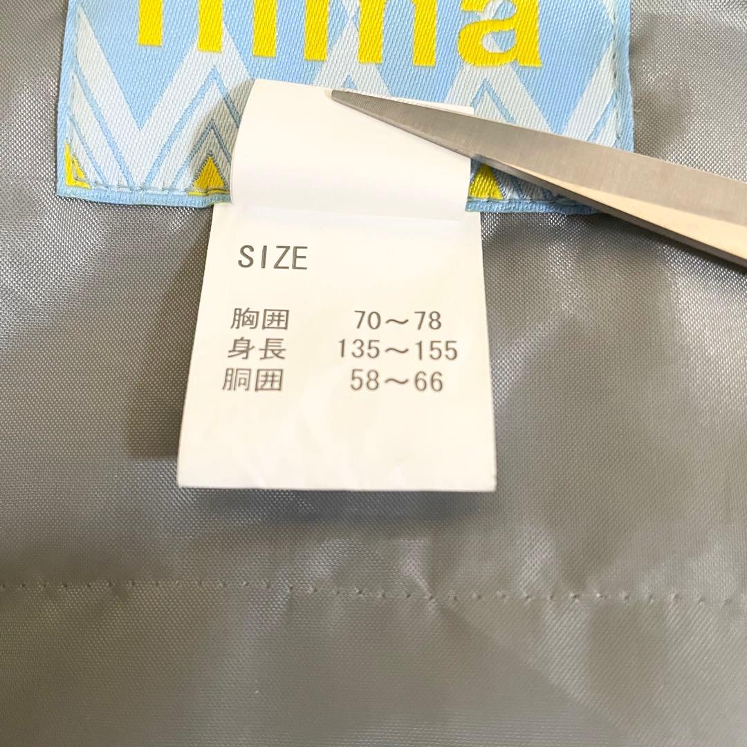 美品　nima スキーウェア　150㎝　上下セット　スノボーウェア　キッズ
