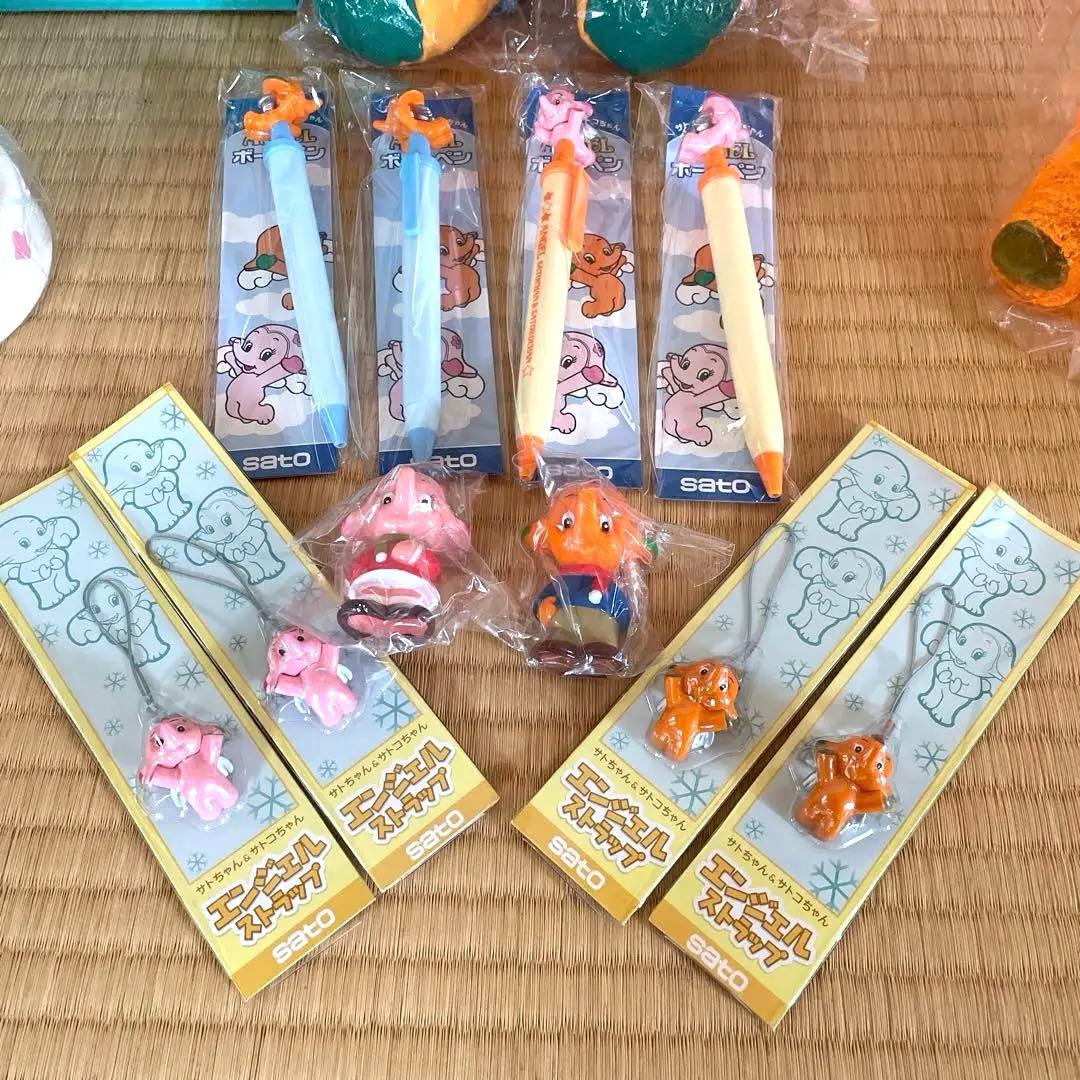 【新品】レア 佐藤製薬 非売品 サトちゃん ライト ぬいぐるみ 13点 セットB