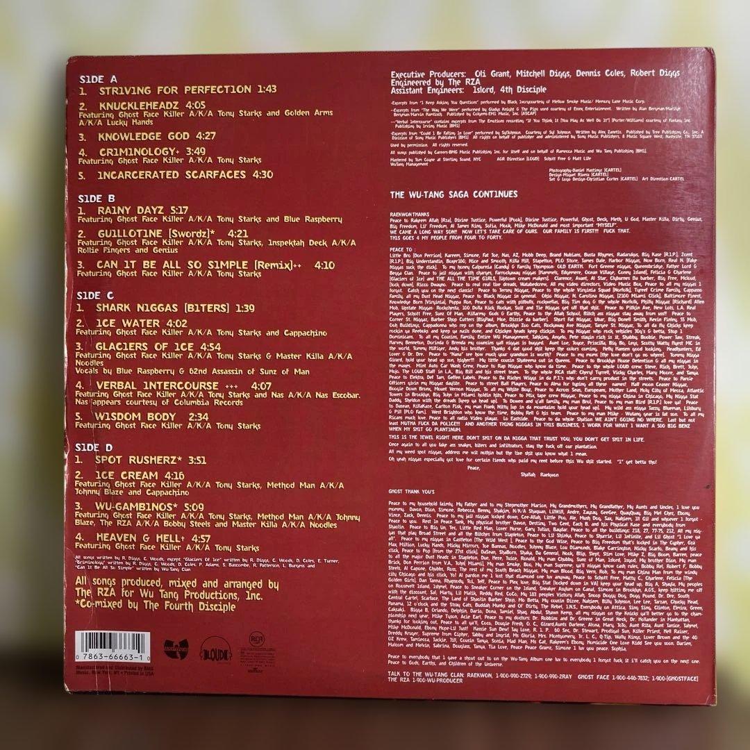 Chef Raekwon / Only Built 4 Cuban Linx…