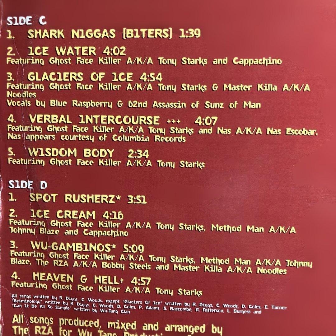 Chef Raekwon / Only Built 4 Cuban Linx…