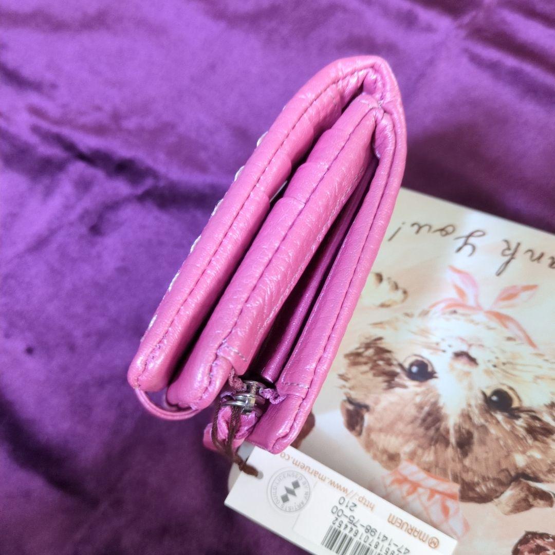 【希少・廃盤】マンハッタナーズ 二つ折り財布 猫のスタディ ライブリーパース