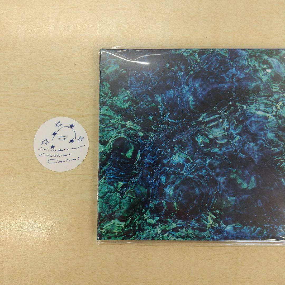 青葉市子CDセット 9枚