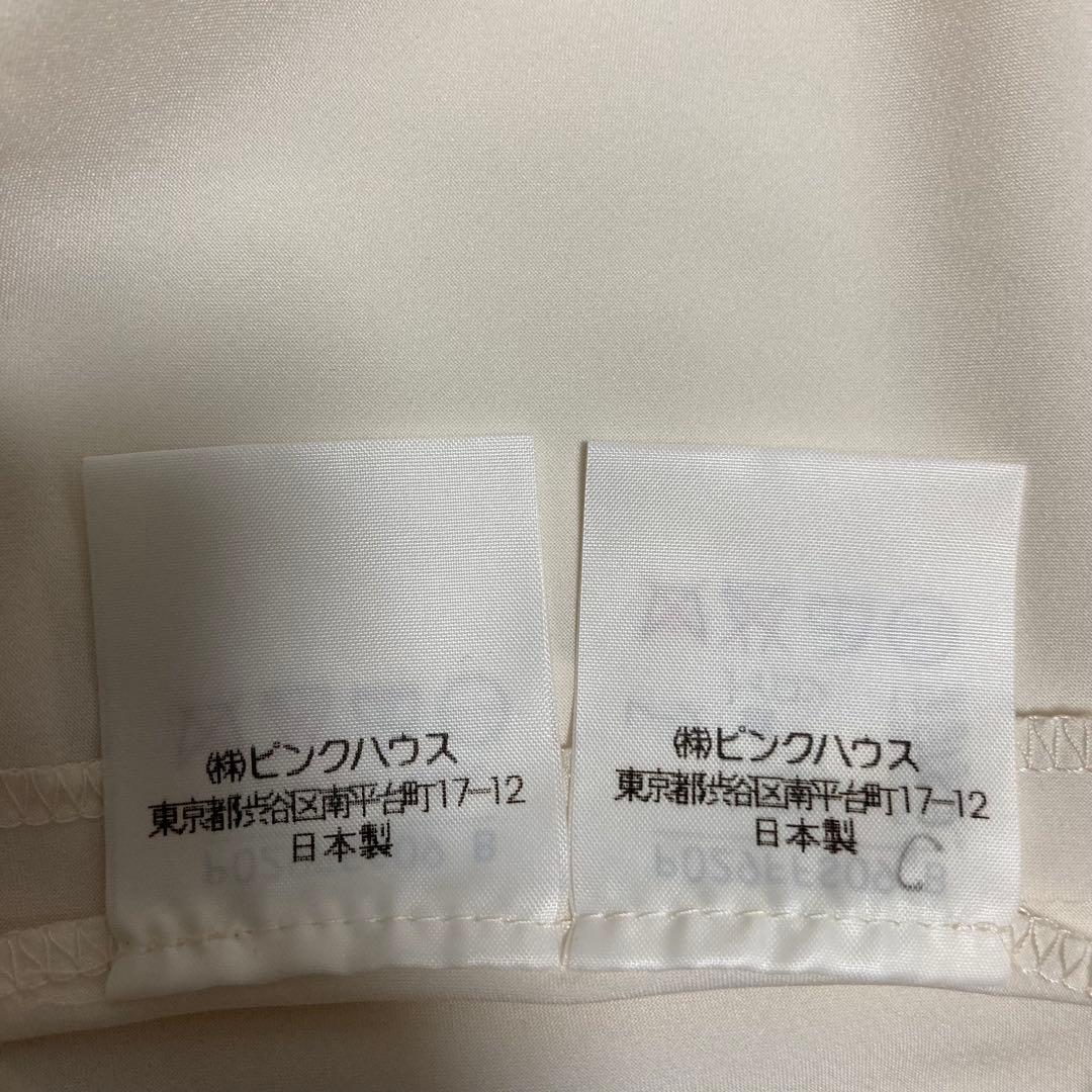 【美品】 PINK HOUSE INGEBORG 花柄レース チュールスカート