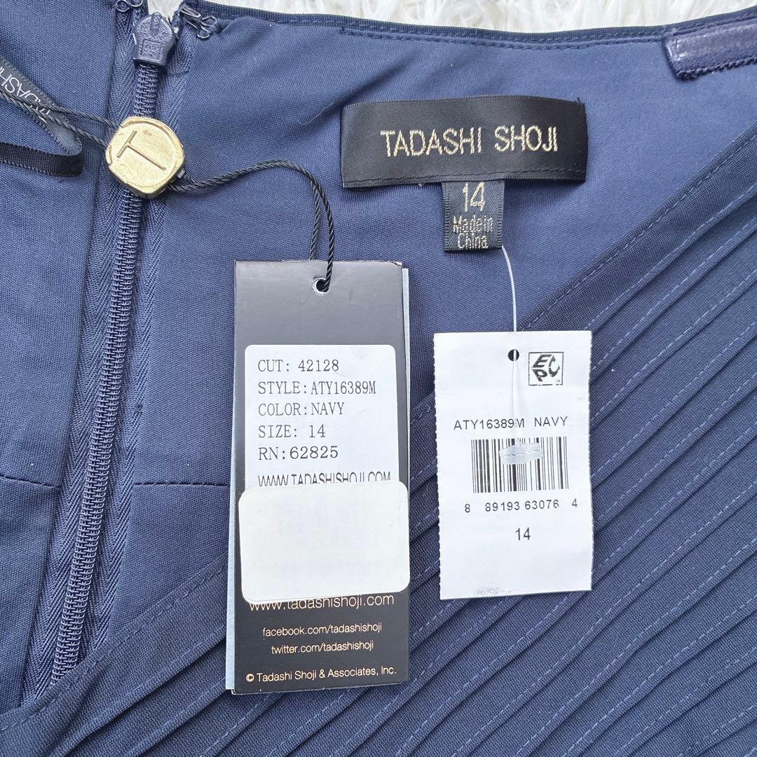 新品✨️タダシショージ 花柄レース ワンピース Vネック フレンチスリーブ 紺色