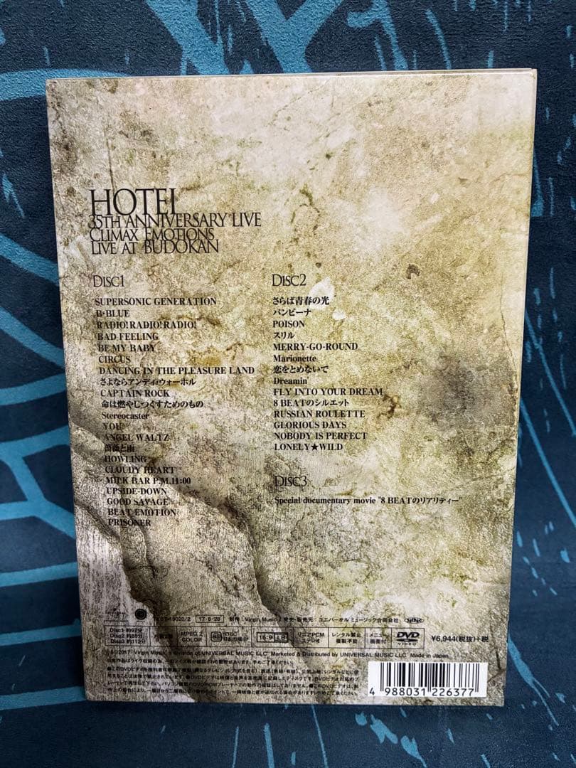 布袋寅泰/HOTEI 35th ANNIVERSARY LIVE 未開封