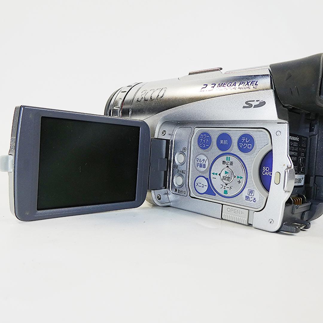 パナソニック NV-GS200【動作良好】 MiniDVビデオ　ダビングに最適