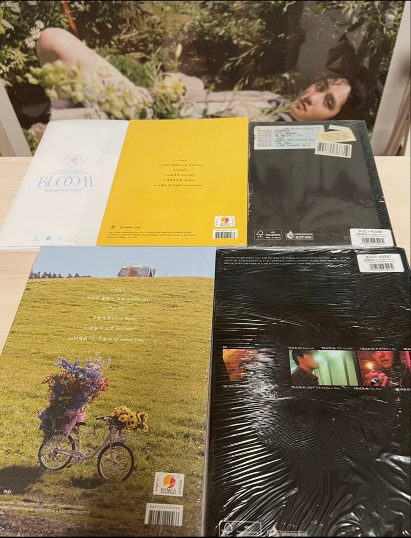 D.O. ド・ギョンス CD アルバム