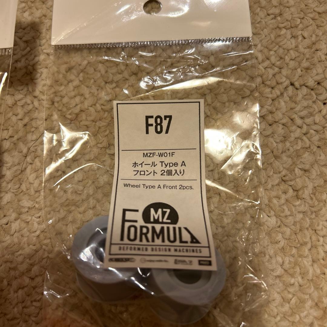 ラジコン　Mz フォーミュラ　ボディ&前後ホイル　タイヤセット