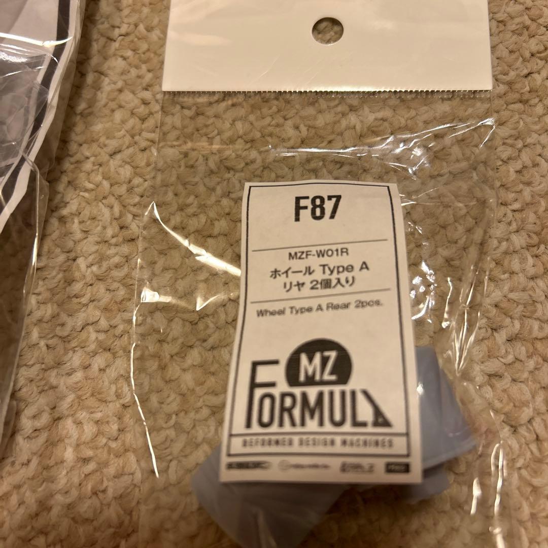 ラジコン　Mz フォーミュラ　ボディ&前後ホイル　タイヤセット