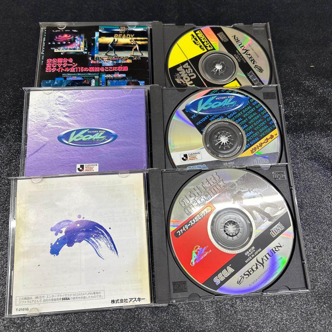 セガサターン／ガンクリフォンⅡ など ソフト10本セット