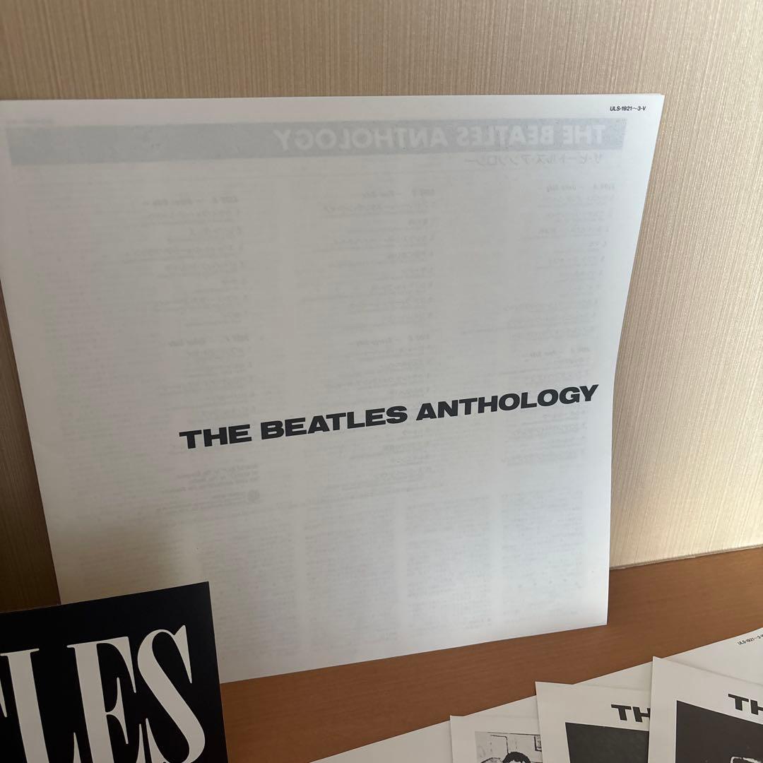 BEATLESビートルズ アンソロジー テイチク1987年発売