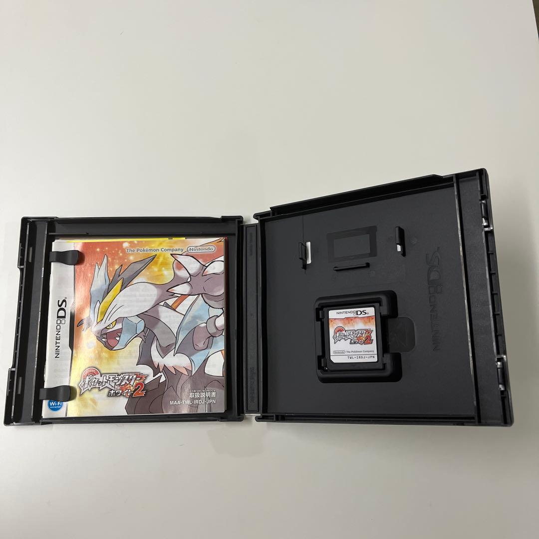 ポケットモンスター ブラック2・ホワイト2 セット　ニンテンドーDS ゲーム