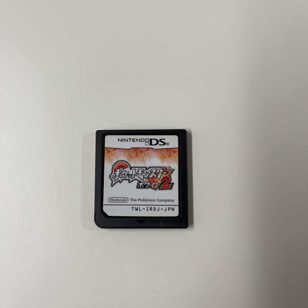 ポケットモンスター ブラック2・ホワイト2 セット　ニンテンドーDS ゲーム