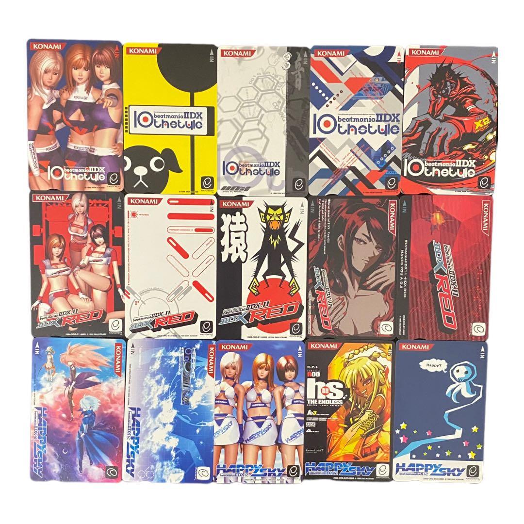 beatmaniaIIDX カード25枚セット　エントリーカード　ビートマニア