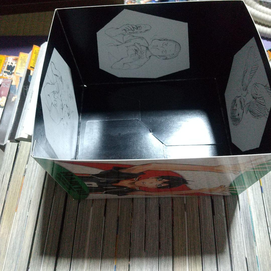 ハイキュー!! 全巻 45