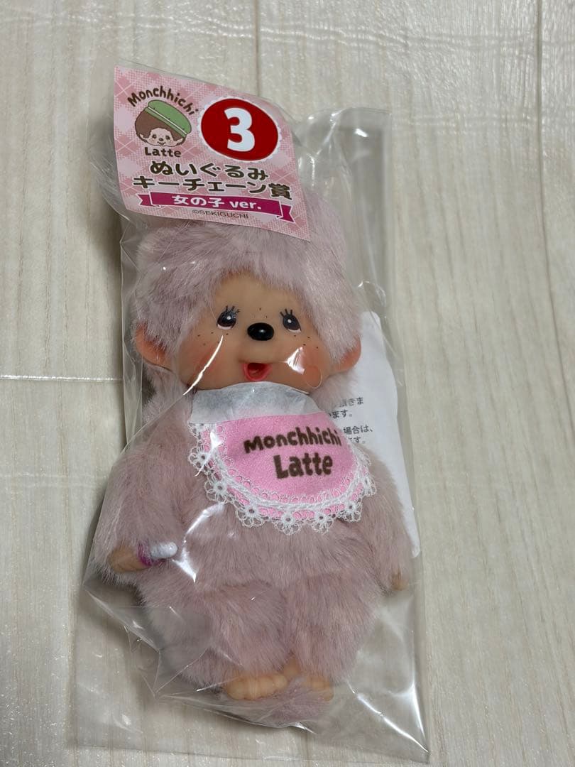 モンチッチ Latte キーチェーン付 ぬいぐるみ 女の子 缶バッジ セット