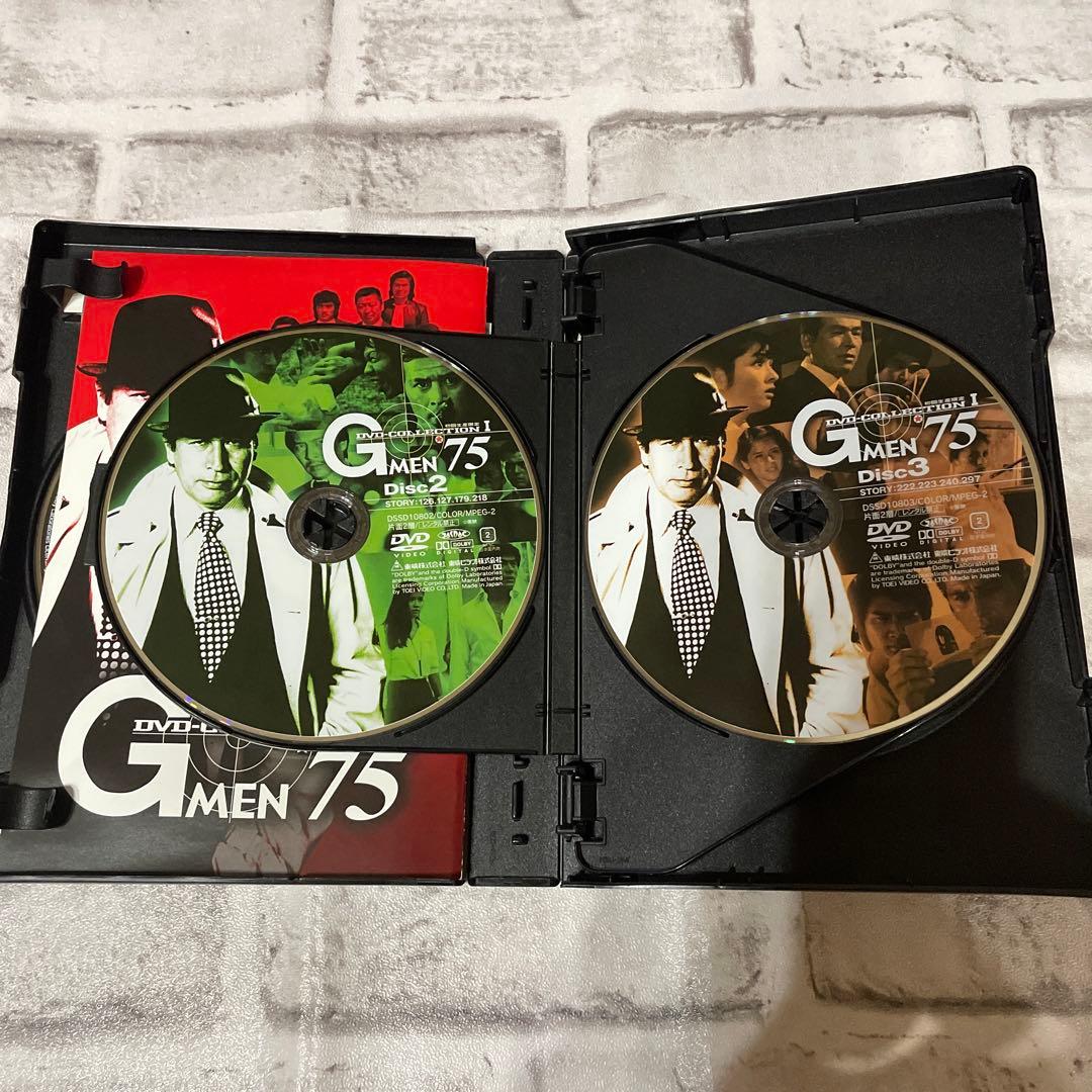 G MEN'75 DVD-COLLECTION Ⅰ〈初回生産限定・5枚組〉