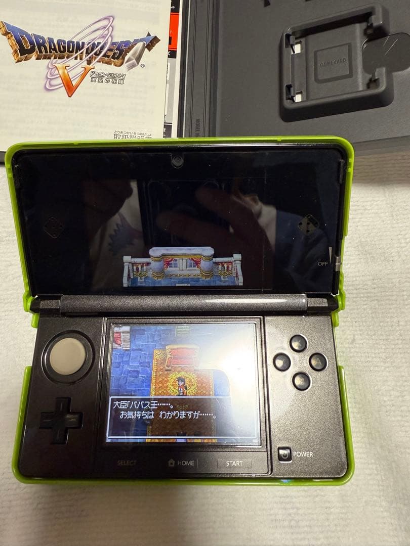 ドラゴンクエストシリーズ 4本セット