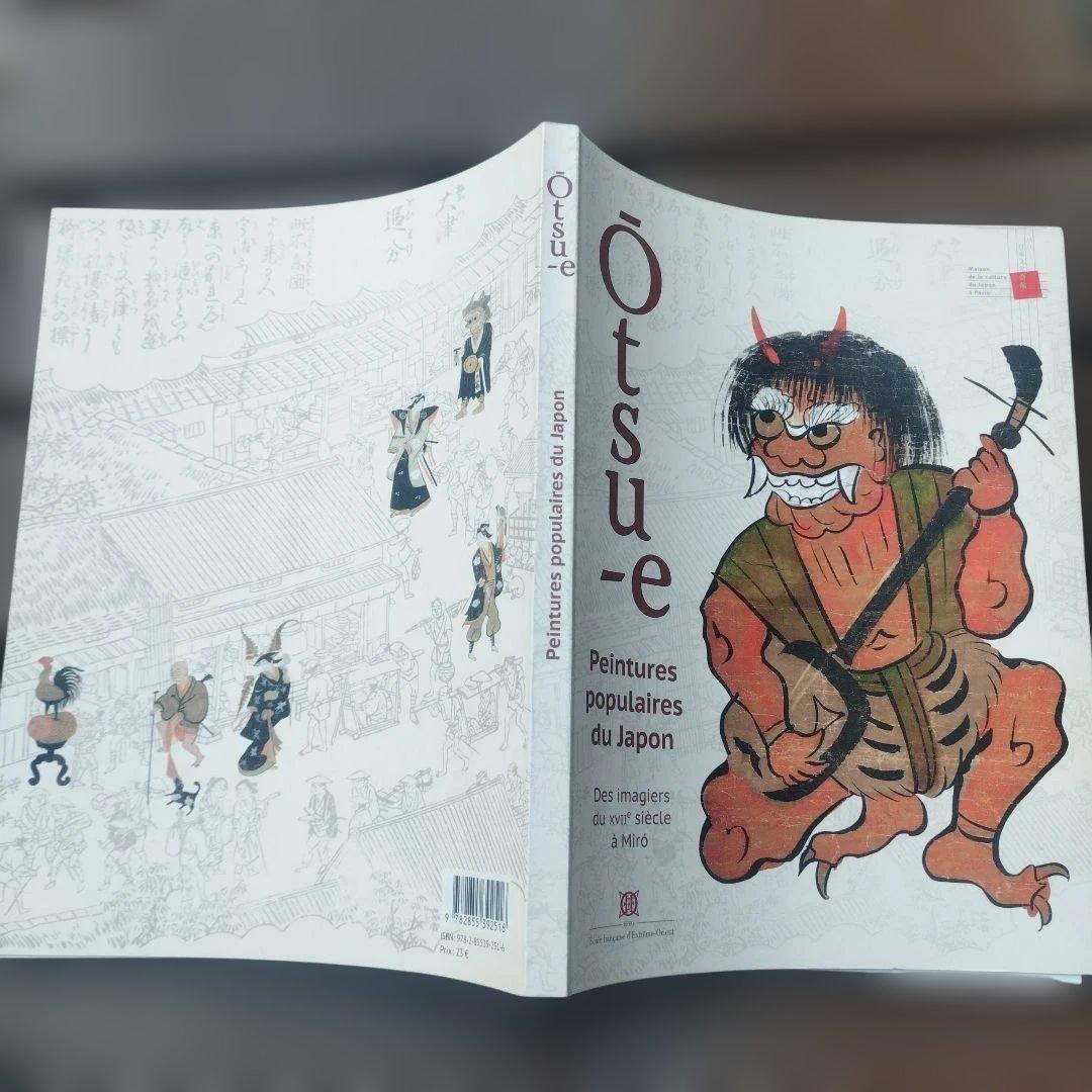 Ōtsu-e: Peintures populaires du Japon