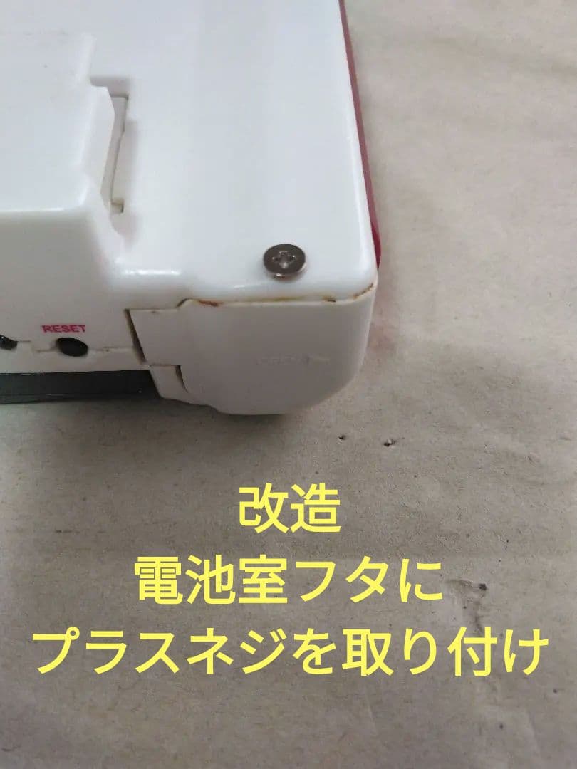 【ジャンク動作品/メンテナンス/改造】GAMETECH アドファミ 箱/取説等付