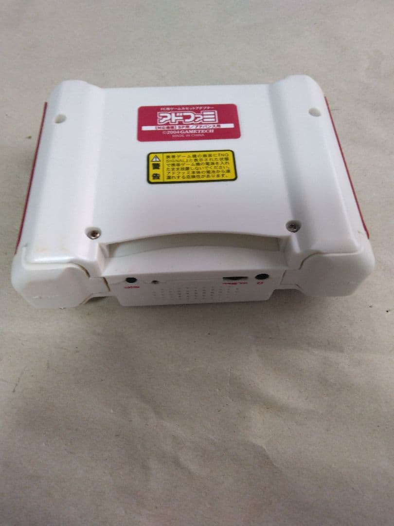 【ジャンク動作品/メンテナンス/改造】GAMETECH アドファミ 箱/取説等付