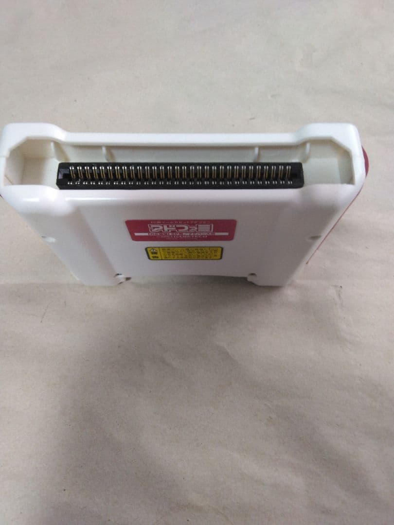 【ジャンク動作品/メンテナンス/改造】GAMETECH アドファミ 箱/取説等付