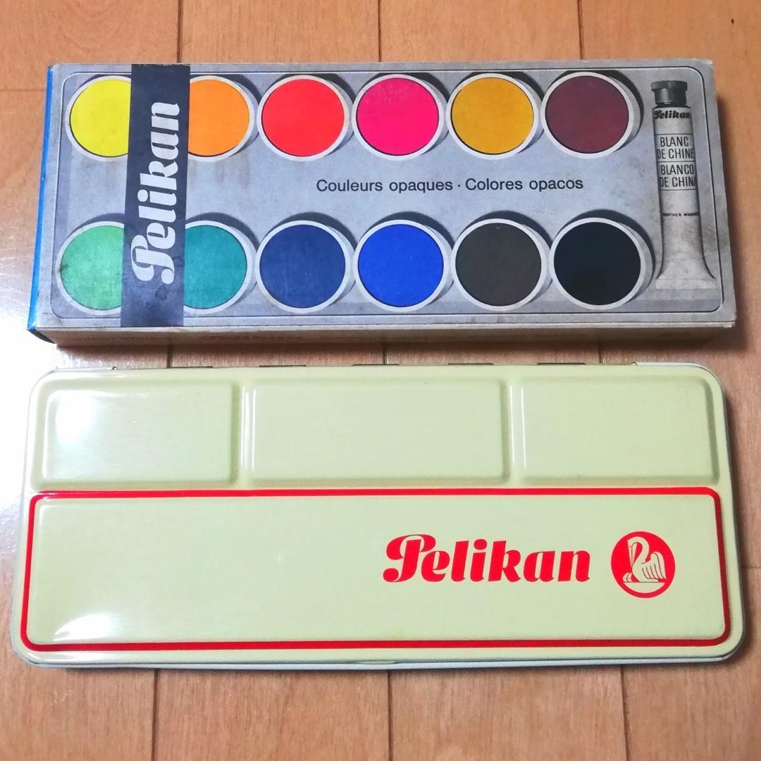 固形水彩絵具 ペリカン 24色メタルパレット 水彩筆 固形水彩 ドイツ絵具