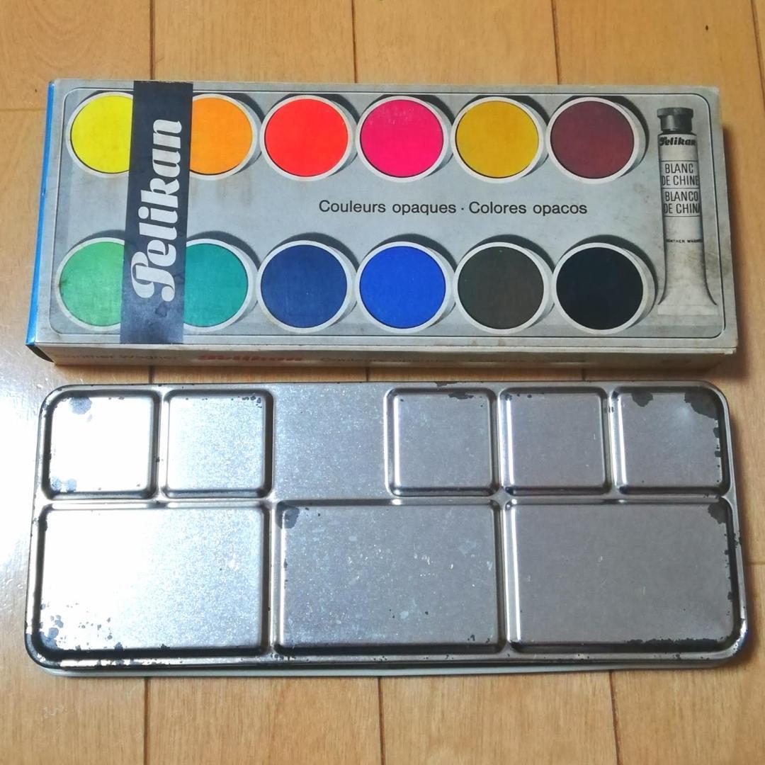 固形水彩絵具 ペリカン 24色メタルパレット 水彩筆 固形水彩 ドイツ絵具
