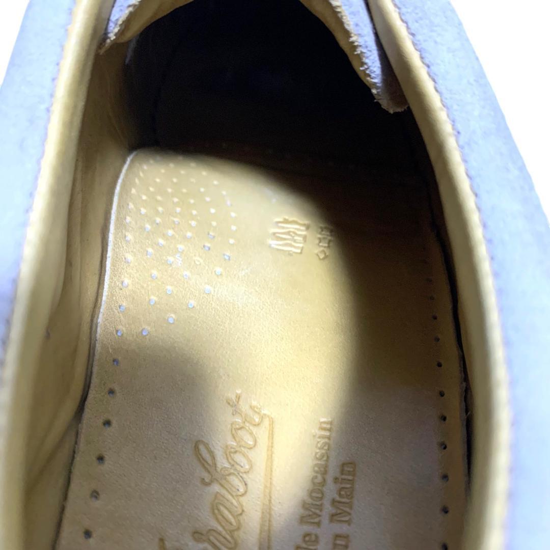 【アッシュ】PARABOOT THIERS ティエール スエード 25cm