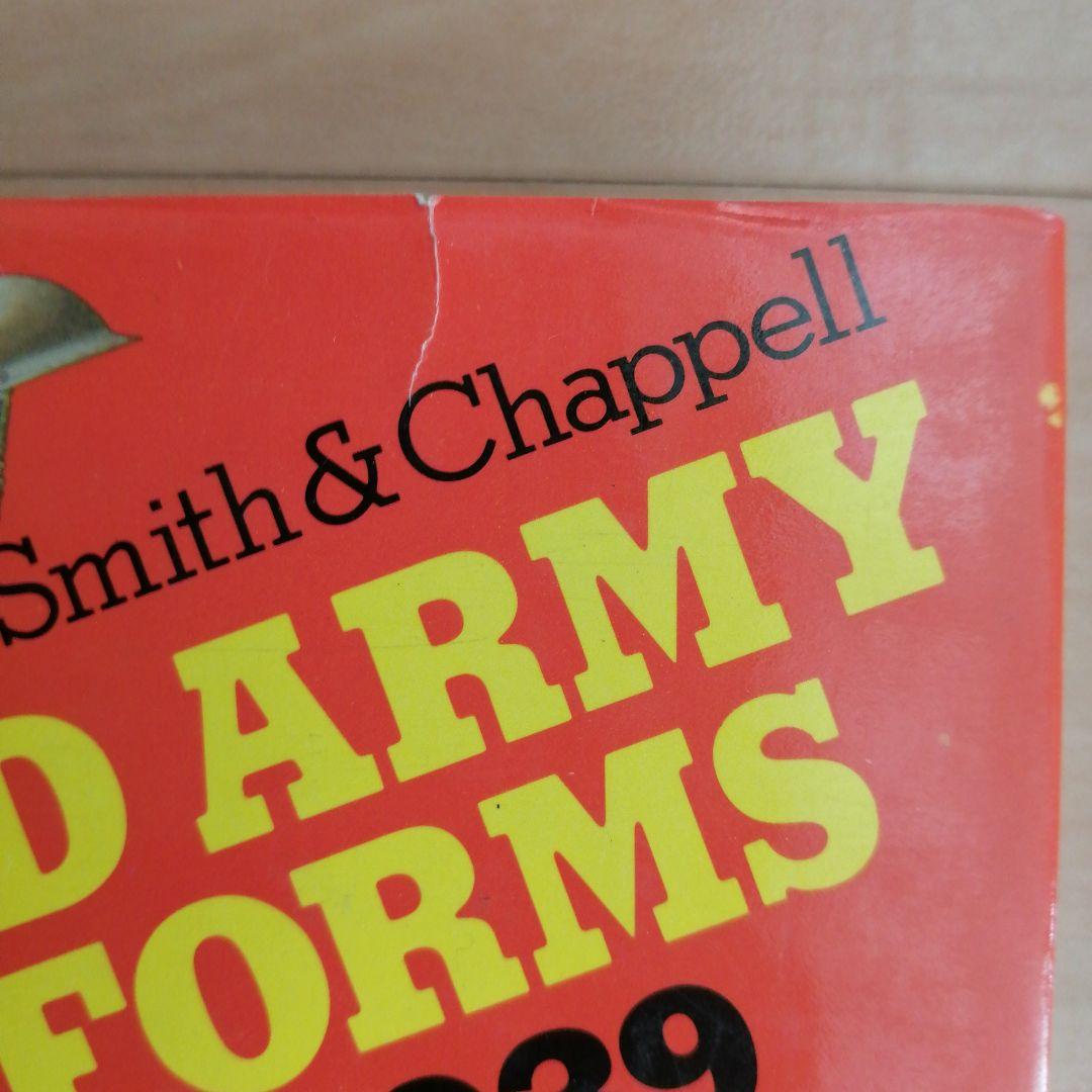 世界の軍服 WORLD ARMY UNIFORMS Since 1939
