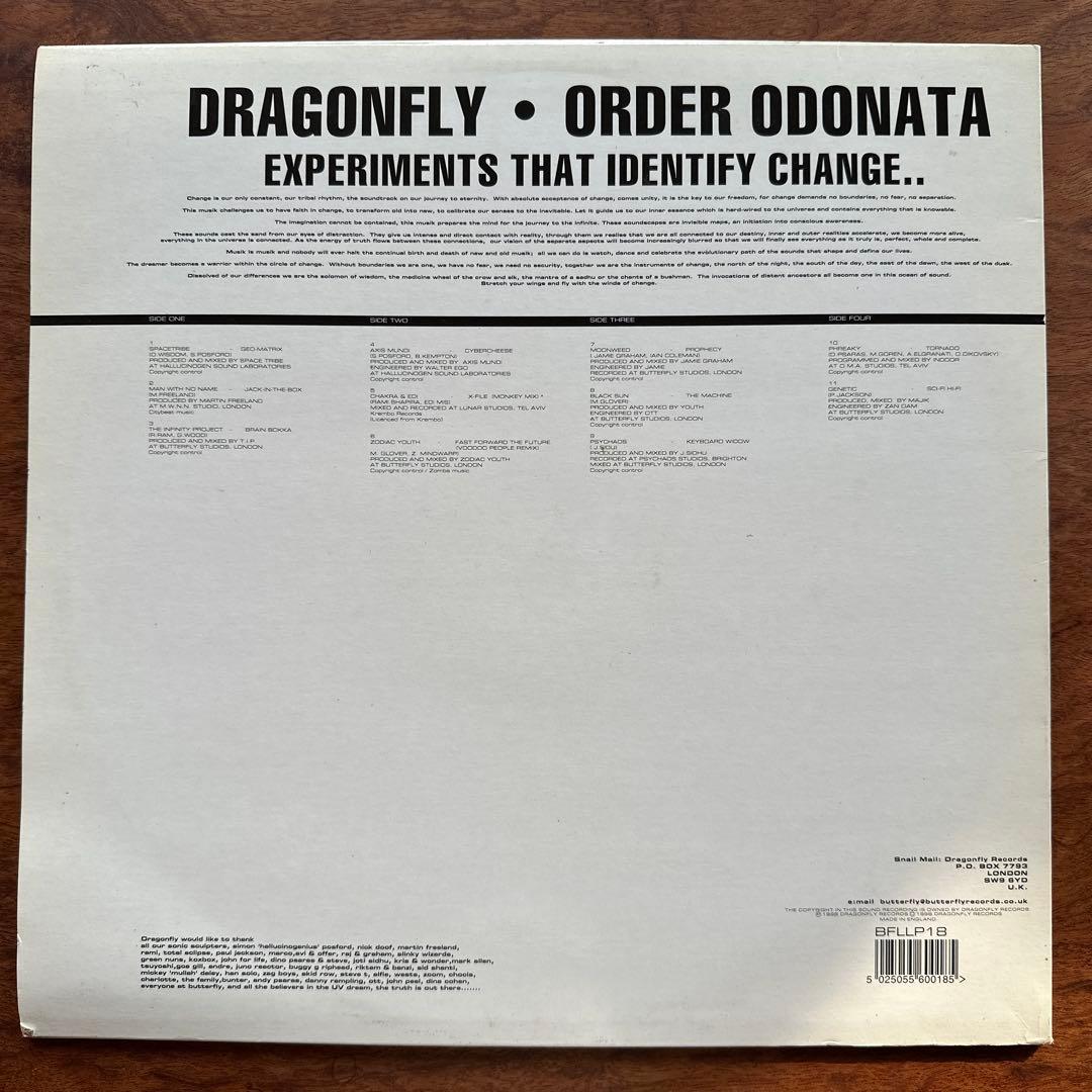 洋楽 DragonflyRecords OrderOdonataExperiments