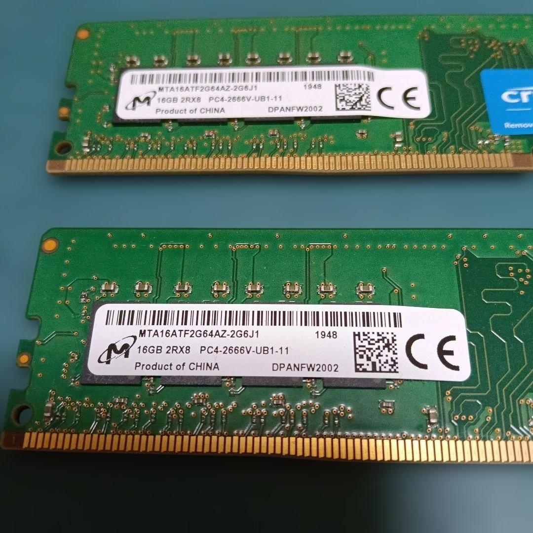 Crucial 16GB DDR4 2666MHz メモリ