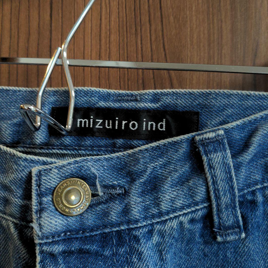 【mizuiro ind 】未使用ライトブルー ストレートデニム