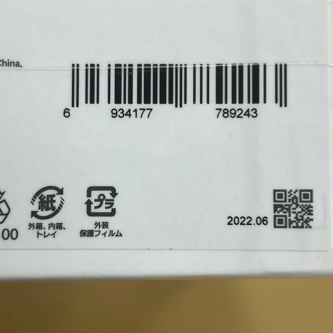 新品・未開封　Xiaomi Pad 5 6GB+128GB [コズミックグレー]