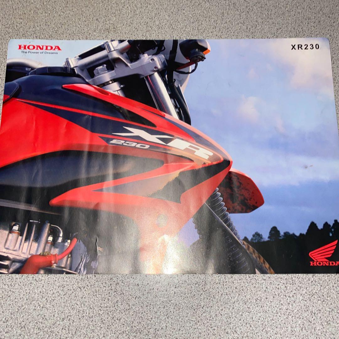 HONDA XR カスタムメンテナンス　他
