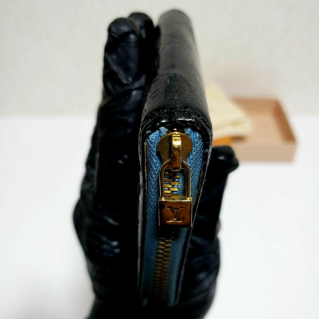 な*）様 ルイヴィトン　モノグラム　ヴェルニ　ブルーム　ラウンドファスナー　二つ