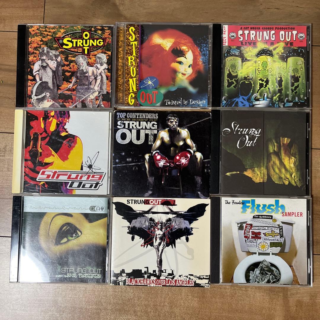 strung out CDセット