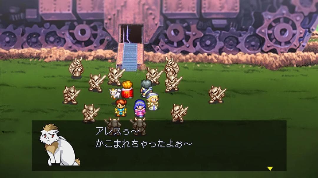 【セール】LUNAR リマスターコレクション（LUNAR REMASTERED）