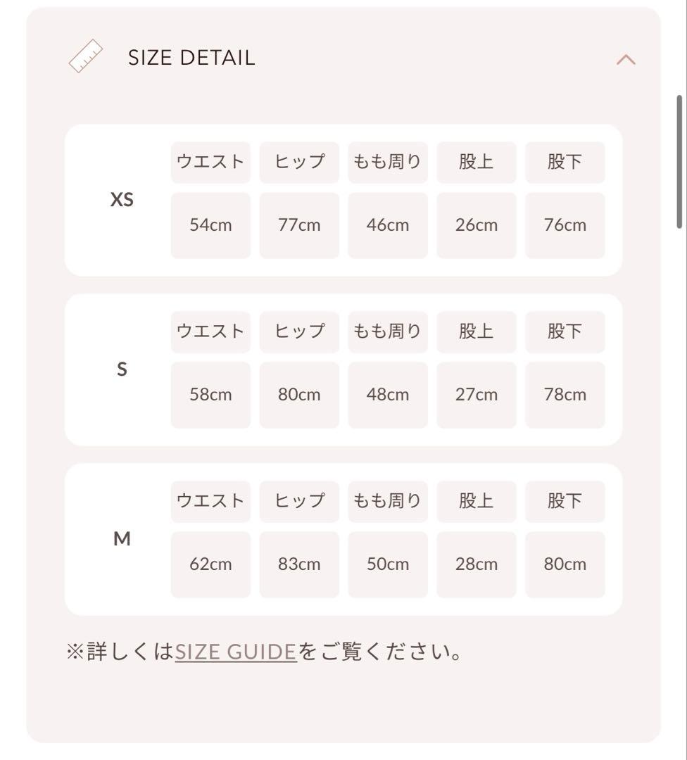 ドロップビジューフレアデニムパンツ I-BLU S