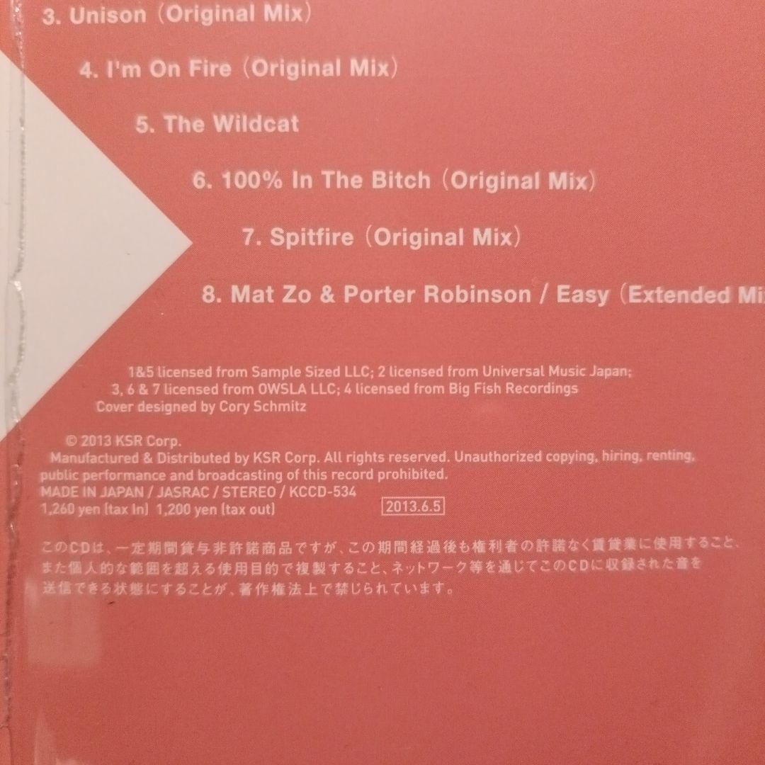 洋楽 PORTER ROBINSON JAPAN LIMITED EDITION LP