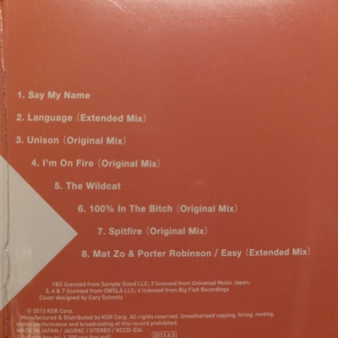 洋楽 PORTER ROBINSON JAPAN LIMITED EDITION LP