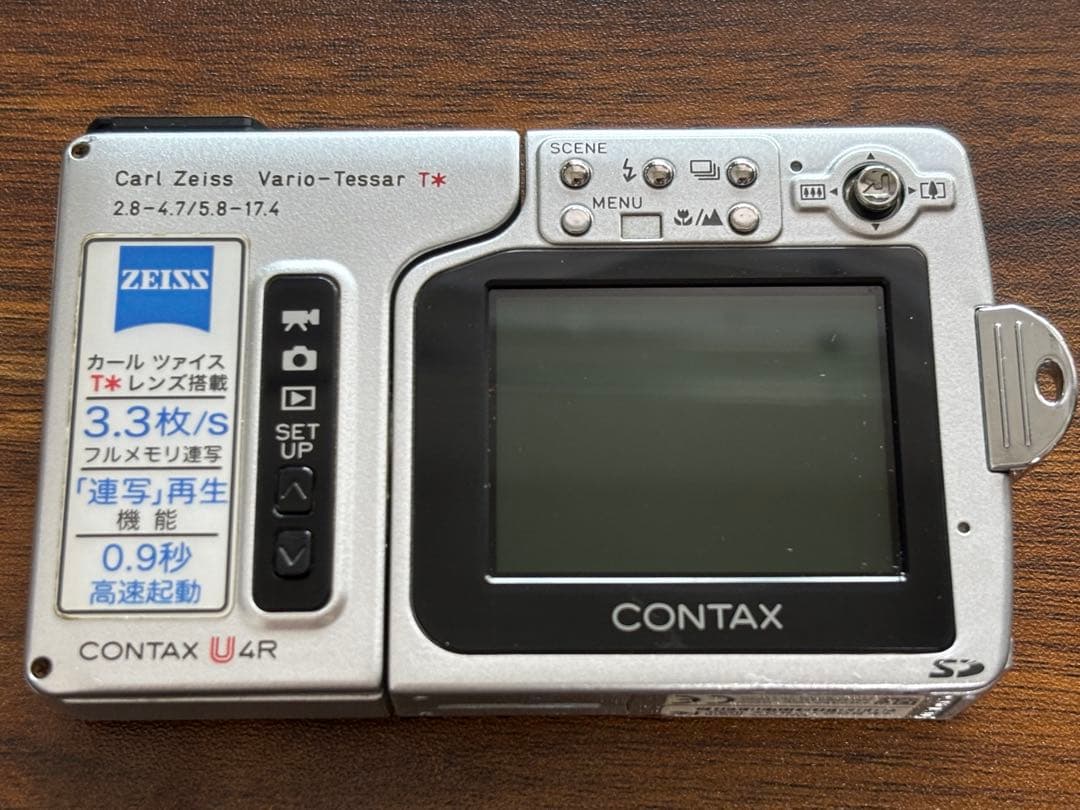 ★レア品：CONTAX U4R ブラック★カールツァイスレンズ(値下げ)