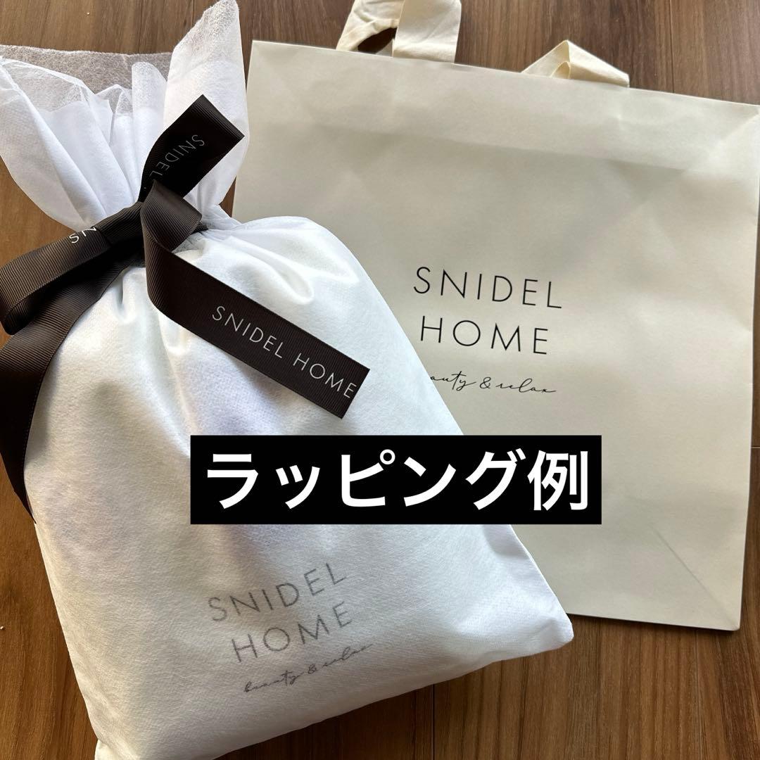 【スナイデルホーム×たまごっち】ニットカーディガン　くちぱっち