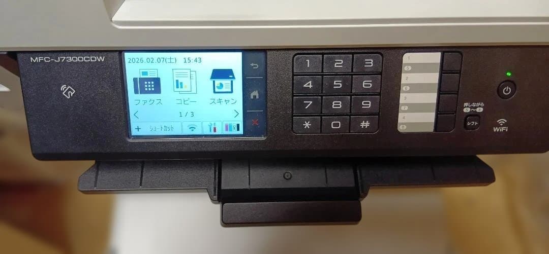 【美品】brother MFC-J730CDW インクジェット複合機 １年未満