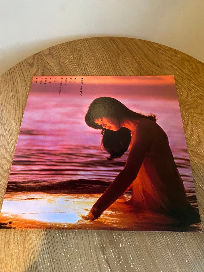 【8枚セット】VG++ 中島みゆき LP レコード セット