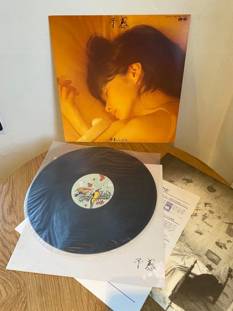 【8枚セット】VG++ 中島みゆき LP レコード セット