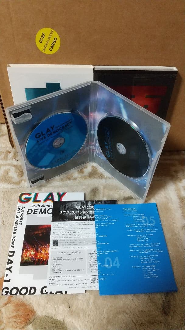 GLAY LIVE DEMOCRACY DVD 良 悪