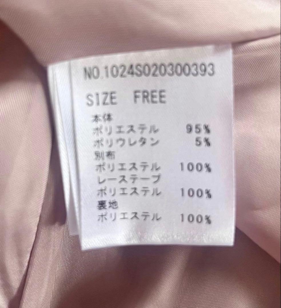 きょうこページ