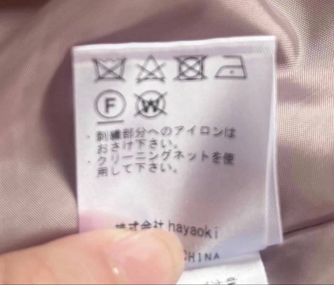 きょうこページ