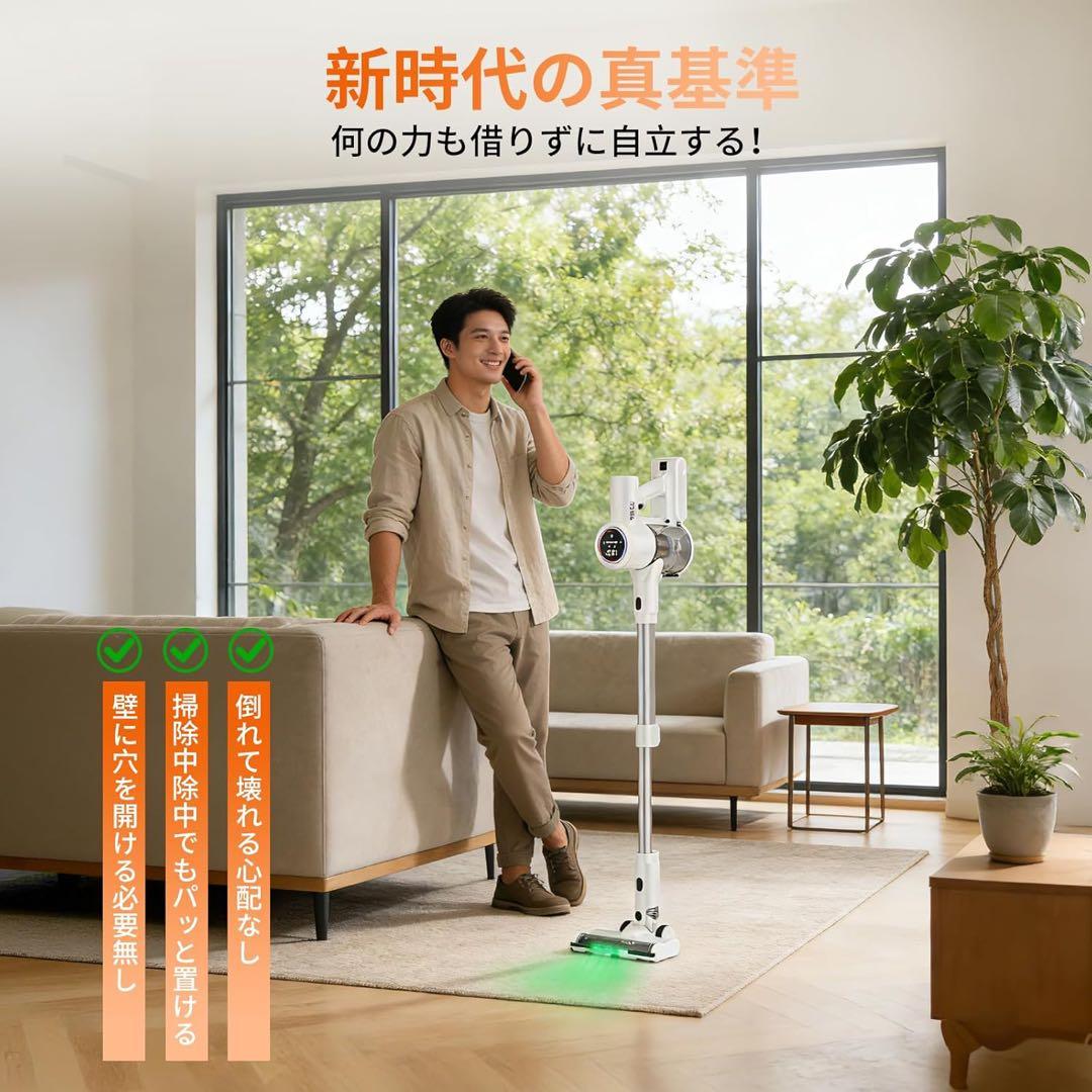掃除機 コードレス 105Kpa真の強力吸引力プラス！ 2026業界初AIホコリ